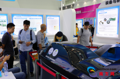 海洋工程装备研发新突破 广东省科学院亮相第二十一届中国国际高新技术成果交易会