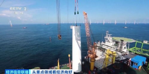 利津县人民政府 通知公告 乘数效应 打造10万亿市场 海洋经济成中国经济增长 蓝色引擎