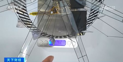 轻如鸿羽，展翅苍穹 北航科研团队攻克无人机轻量化新突破