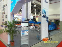 2009上海国际海洋工程技术与装备展览会会刊 聚焦海洋工程装备研发的参展商名录